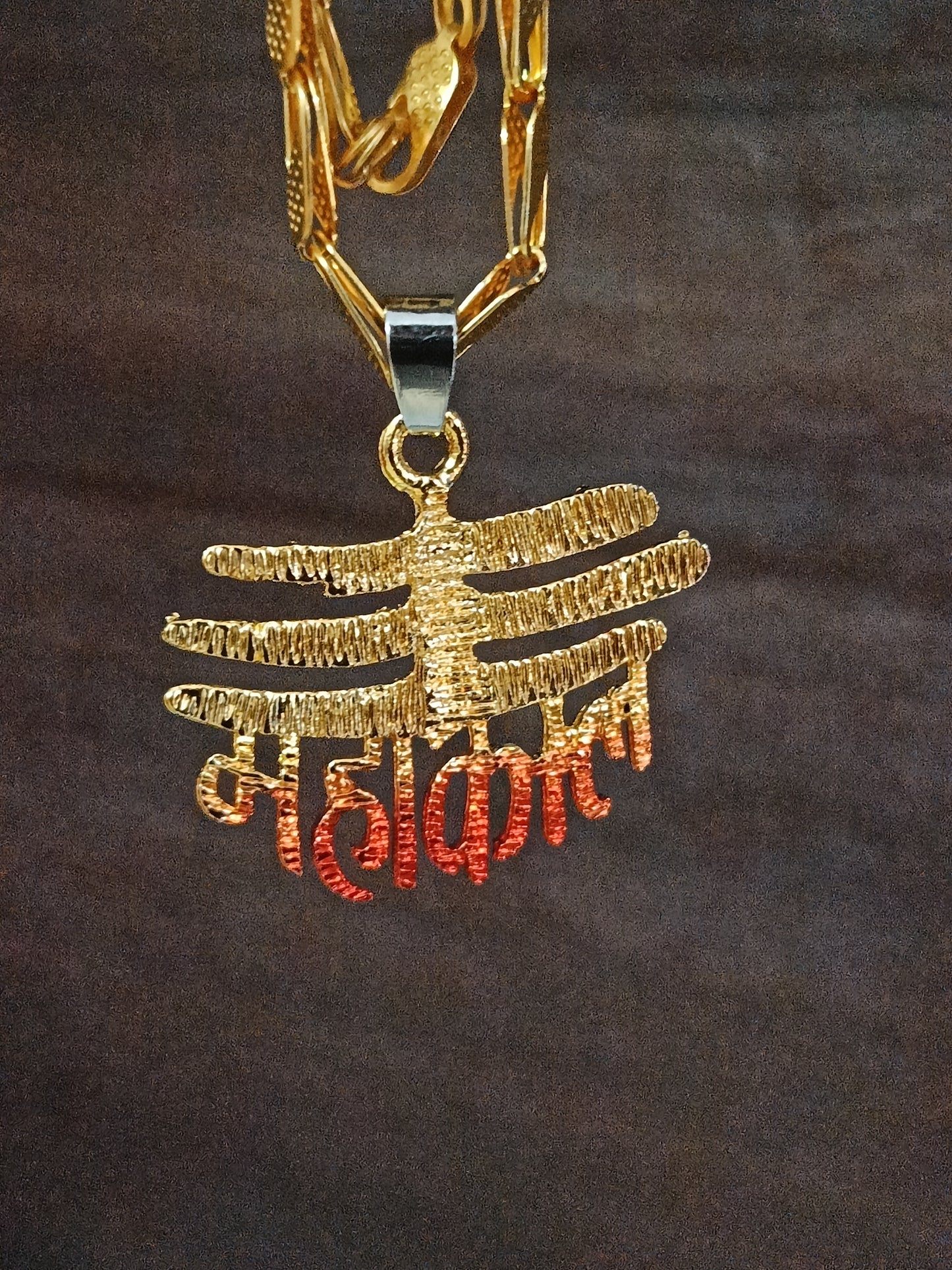 Mahakal Pendant Wiith Gold plated Chain - Prabhuaastha