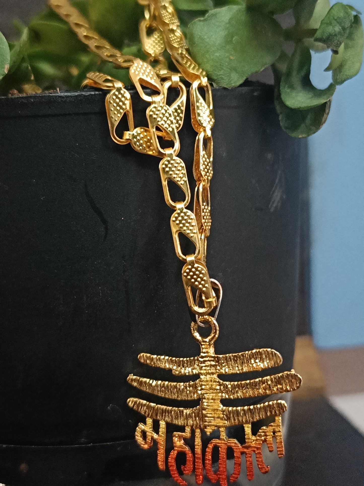 Mahakal Pendant Wiith Gold plated Chain - Prabhuaastha
