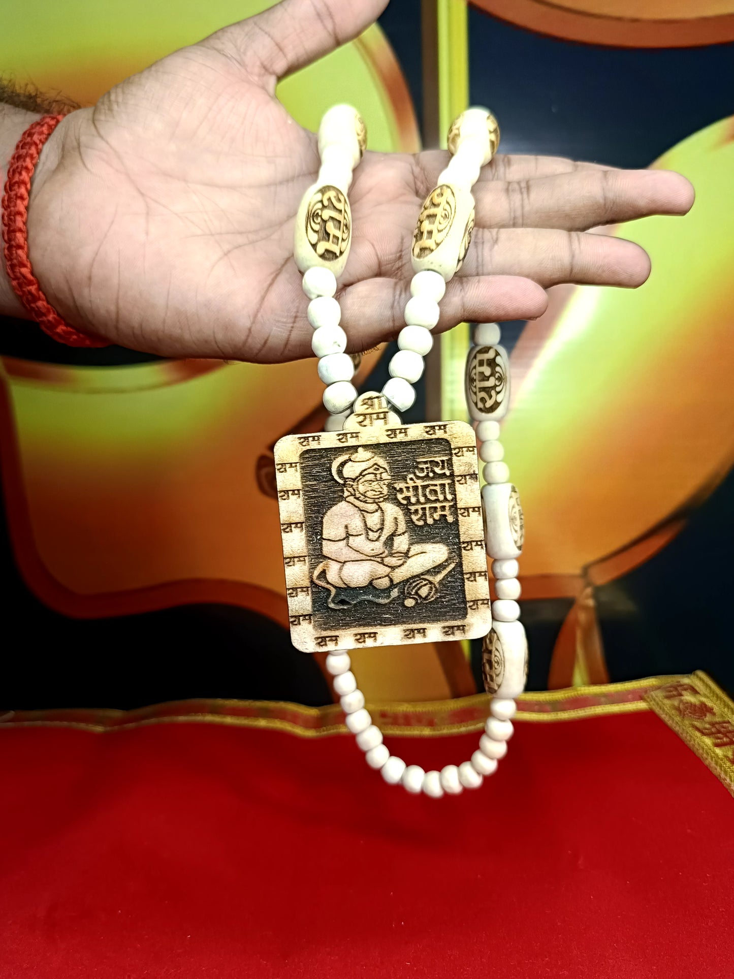 Ram Ram Big Beeds Bageshwar Dham Hanuman Tulsi Mala - Prabhuaastha