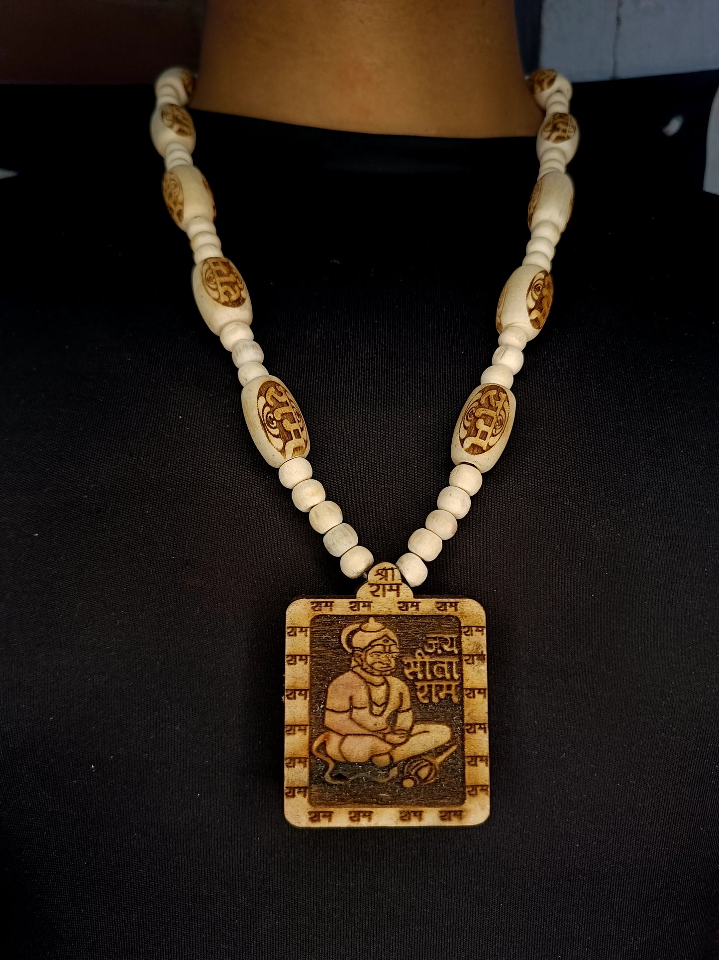 Ram Ram Big Beeds Bageshwar Dham Hanuman Tulsi Mala - Prabhuaastha
