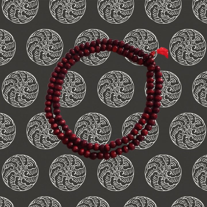 Lal Chandan Mala - Prabhuaastha