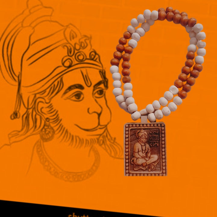 Hanuman Tulsi Mala - Prabhuaastha