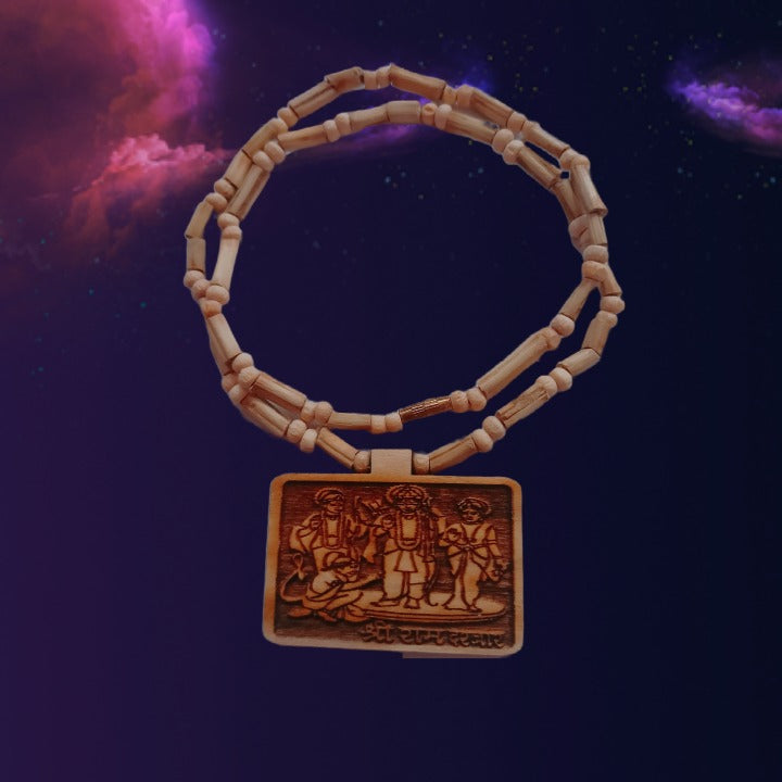 Ram Darbar Tulsi Mala - Prabhuaastha