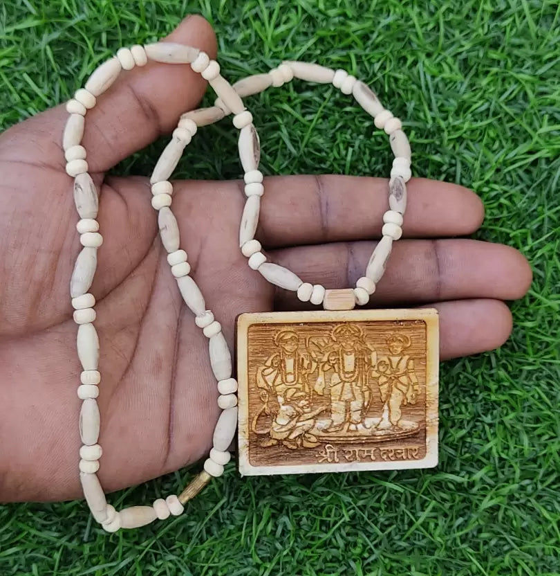 Ram Darbar Tulsi Mala - Prabhuaastha