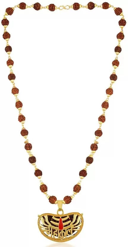 1 Mukhi Rudraksha With Rudraksha Mala - Prabhuaastha