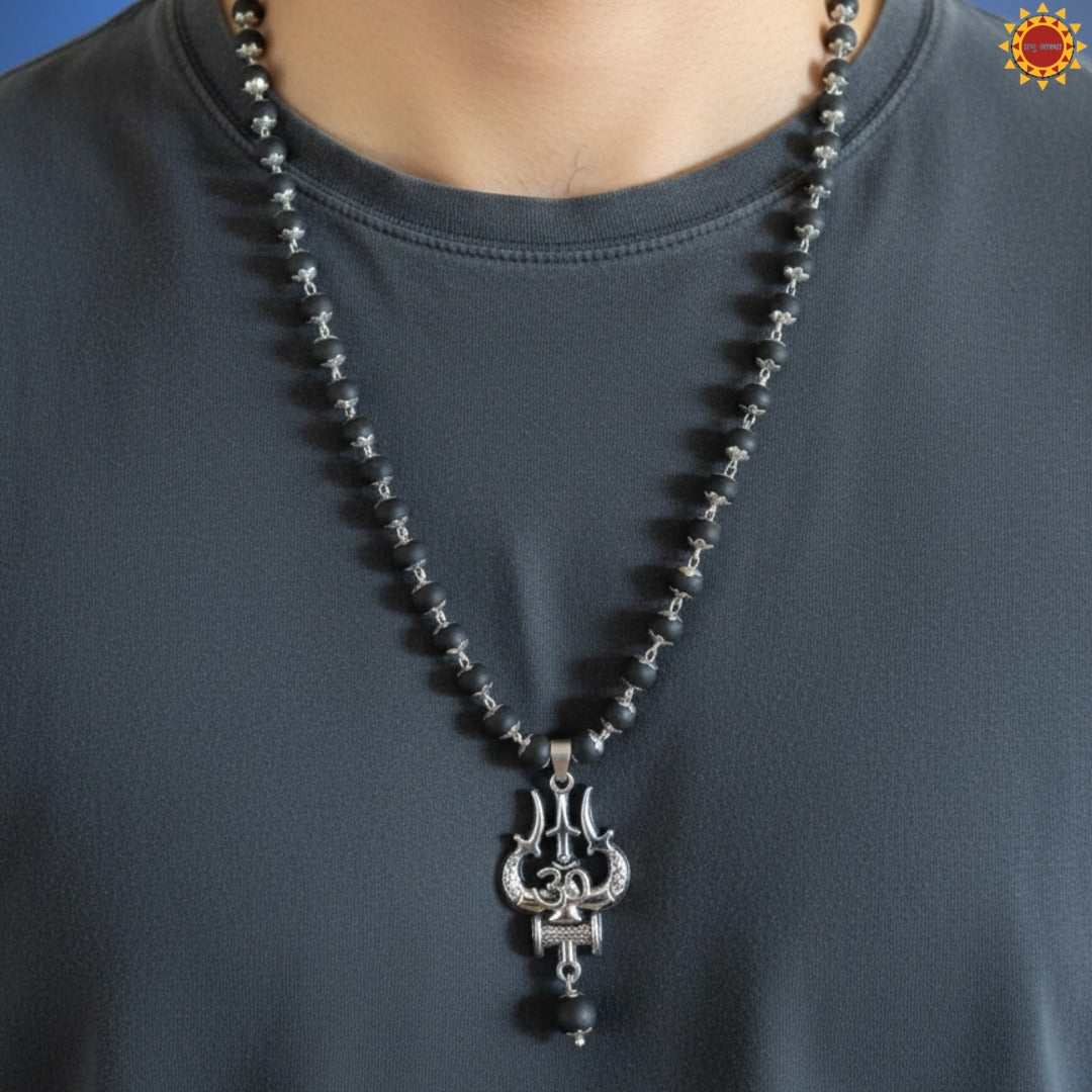 Trishul Locket Karungali Mala
