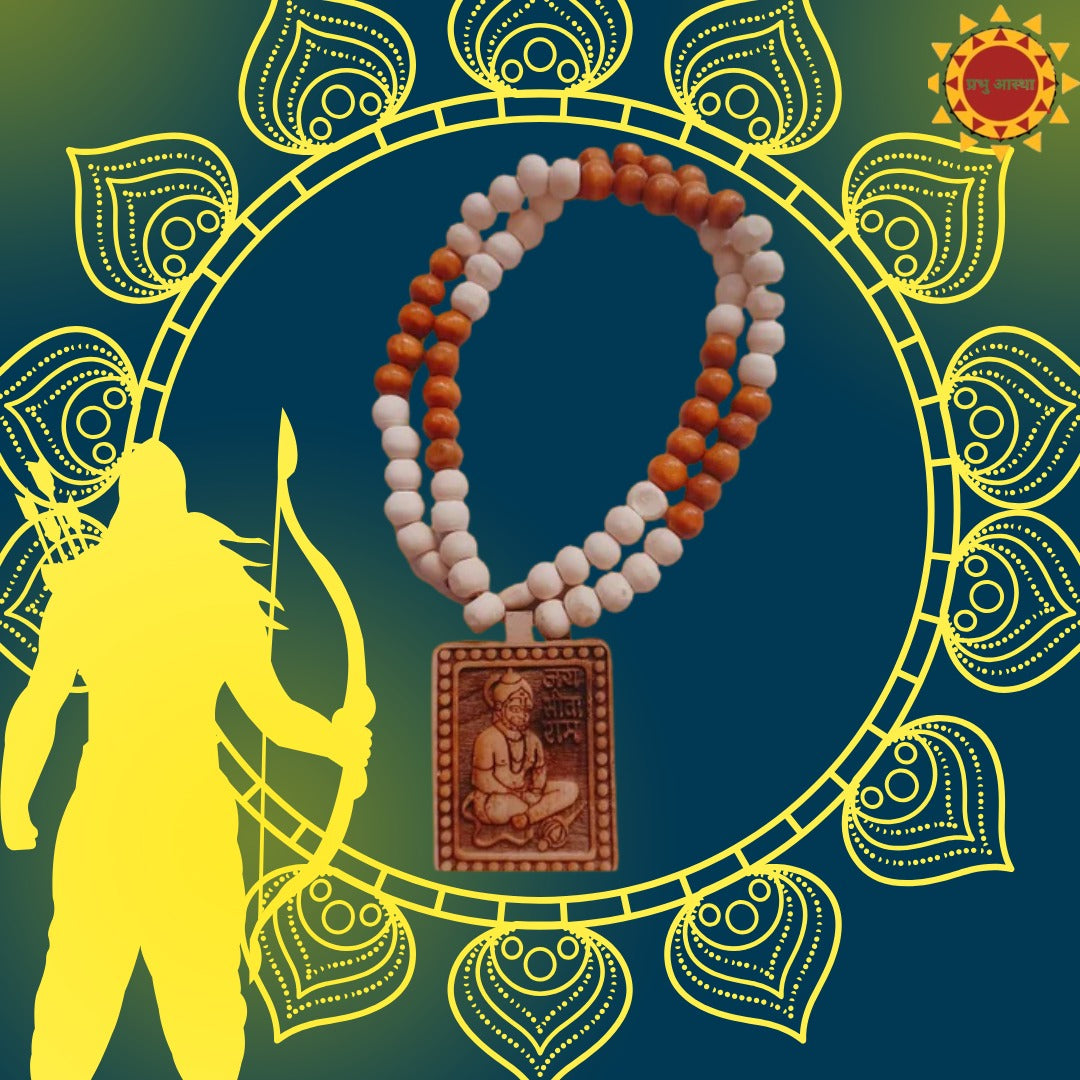 Hanuman Tulsi Mala