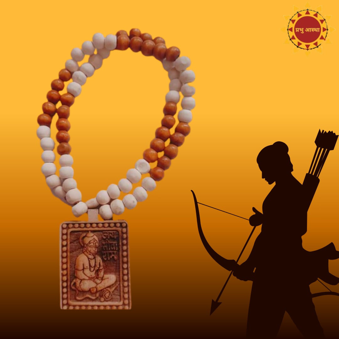 Hanuman Tulsi Mala