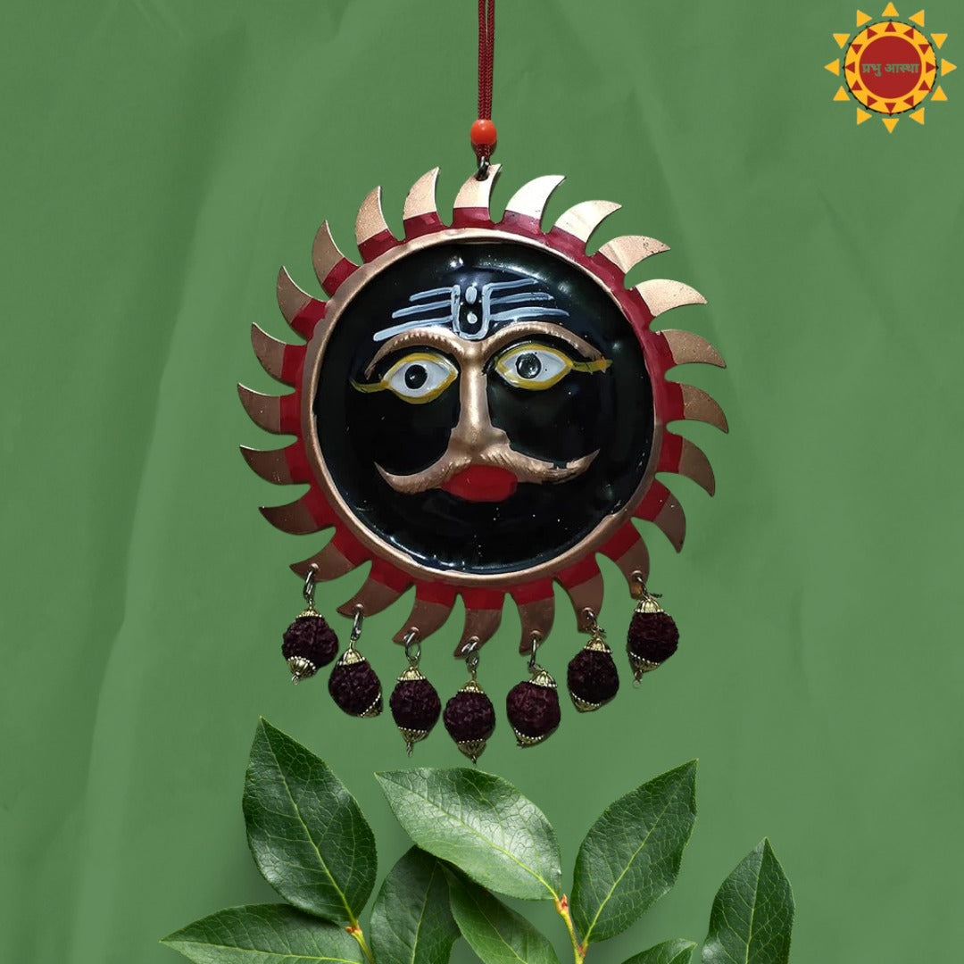 Surya Yantra