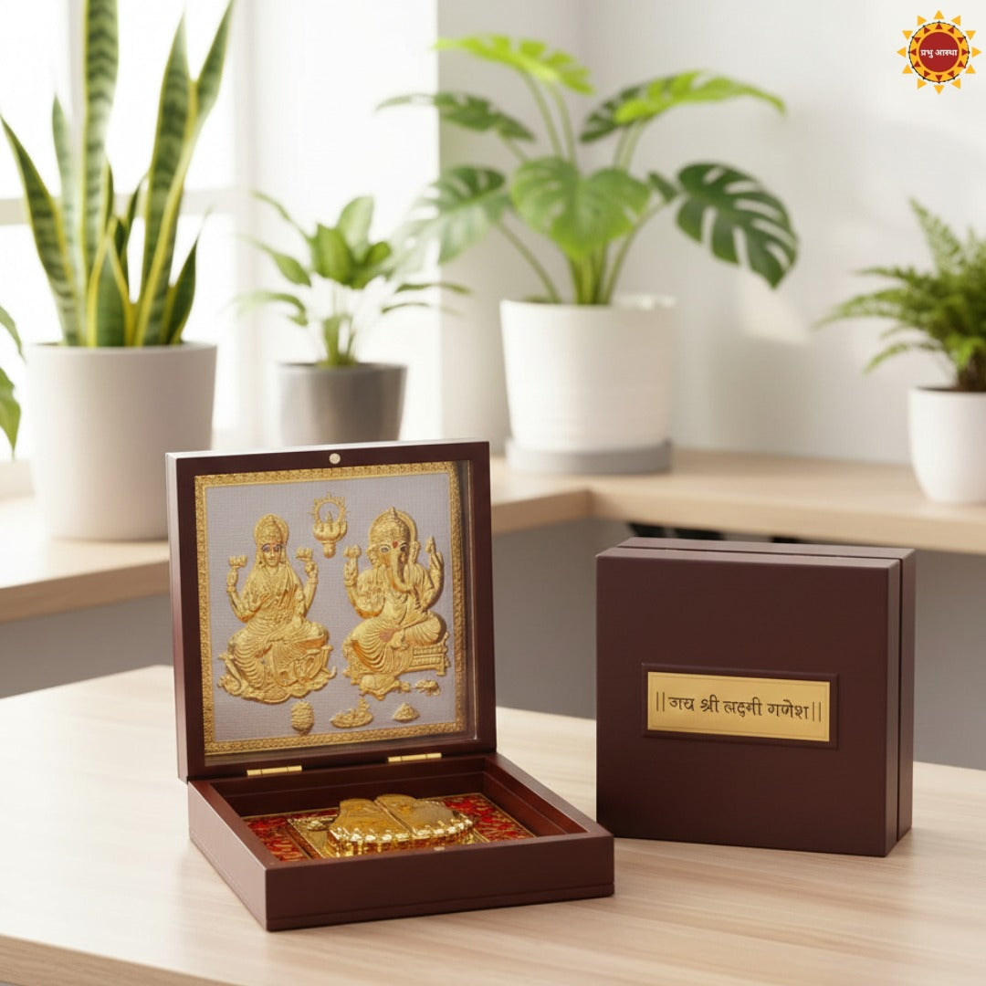 Laxmi Ganesh Ji Charan Paduka