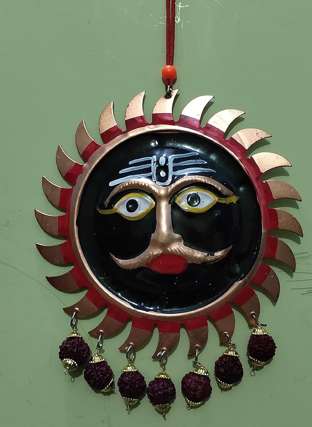 Surya Yantra - Prabhuaastha