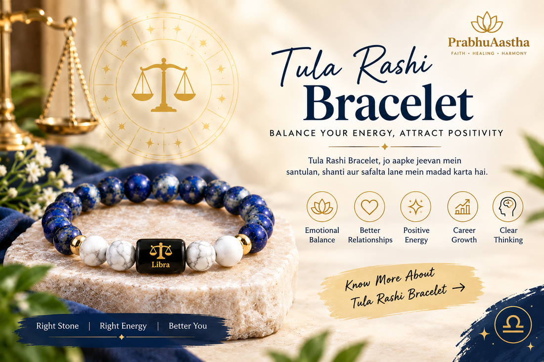 Tula Rashi Bracelet