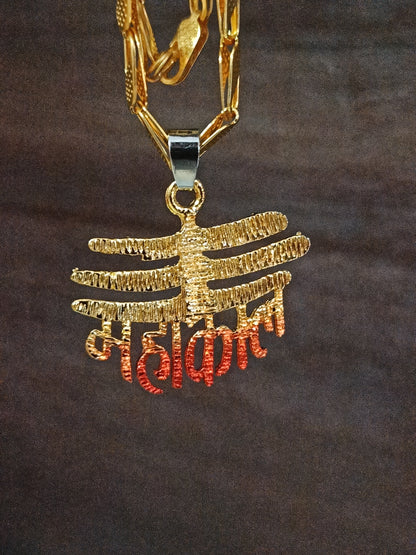 Mahakal Pendant Wiith Gold plated Chain - Prabhuaastha