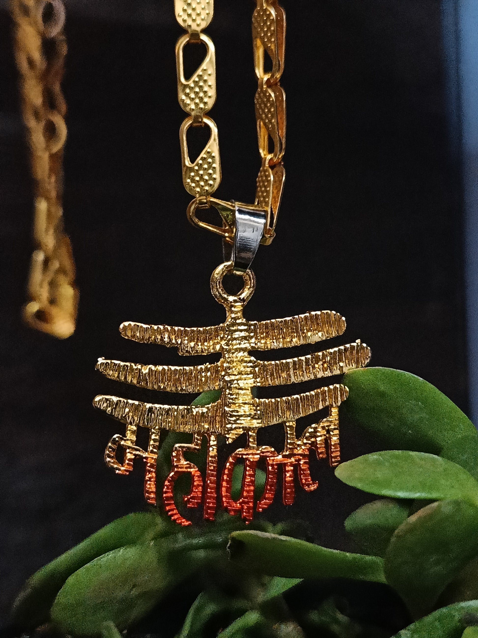 Mahakal Pendant Wiith Gold plated Chain - Prabhuaastha