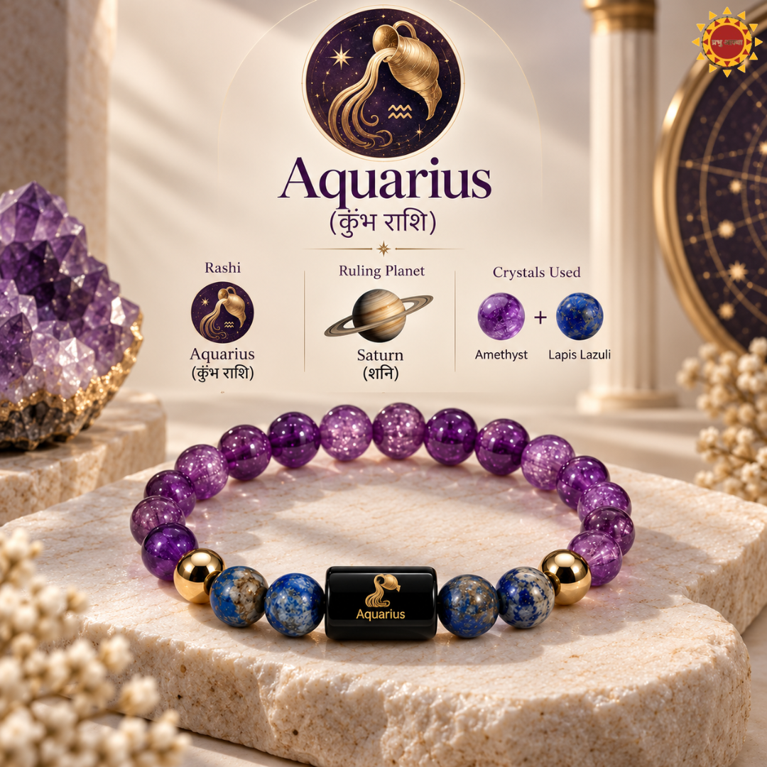 Kumbh Rashi Bracelet 1