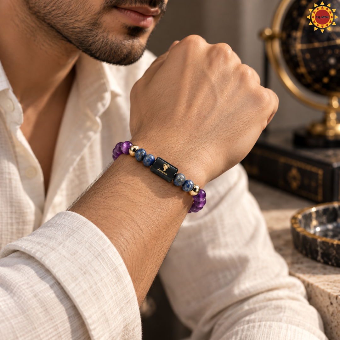 Kumbh Rashi Bracelet 2