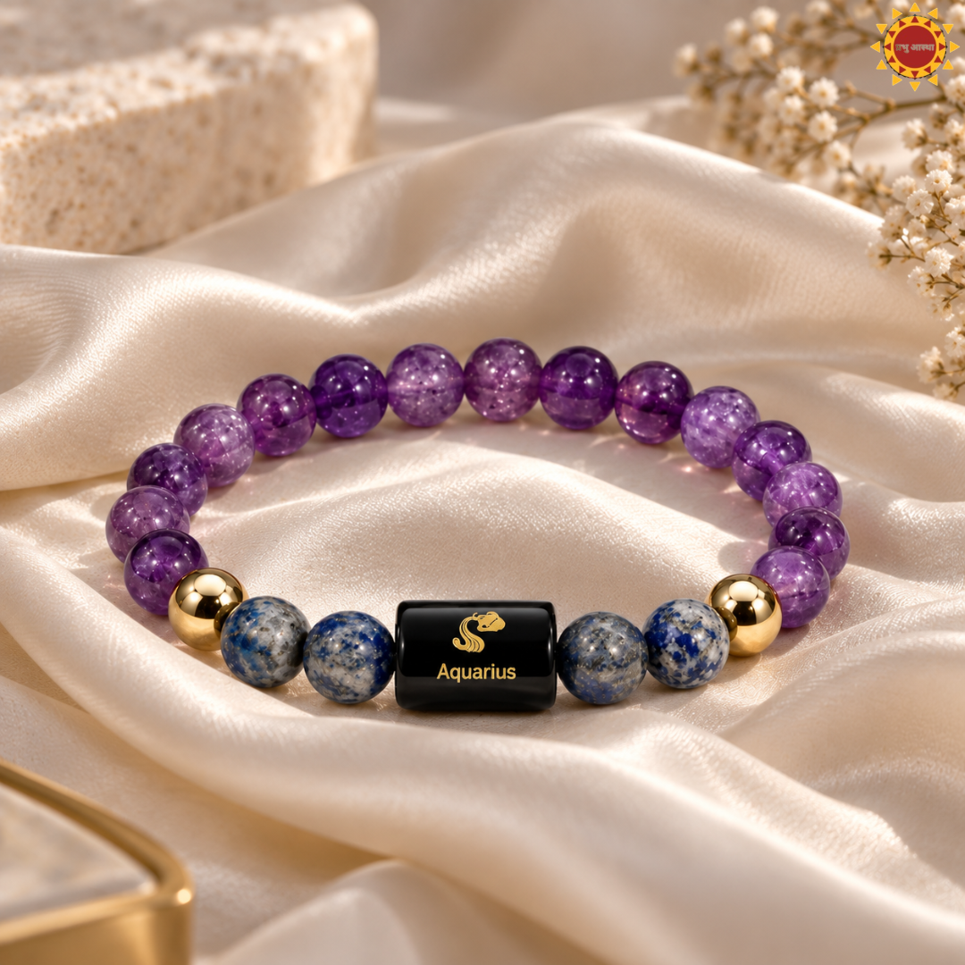 Kumbh Rashi Bracelet 3
