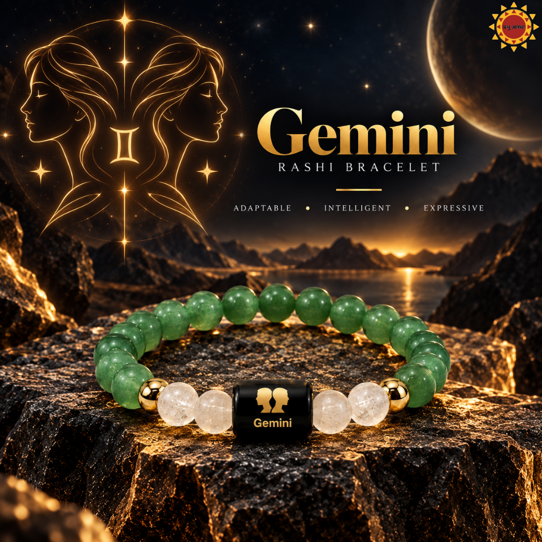 Mithun Rashi Bracelet 