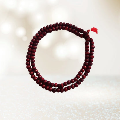 Lal Chandan Mala - Prabhuaastha