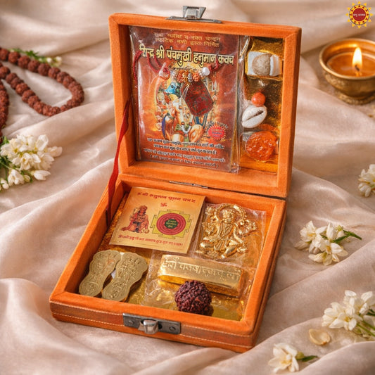 Panchmukhi Hanuman Kavach Box