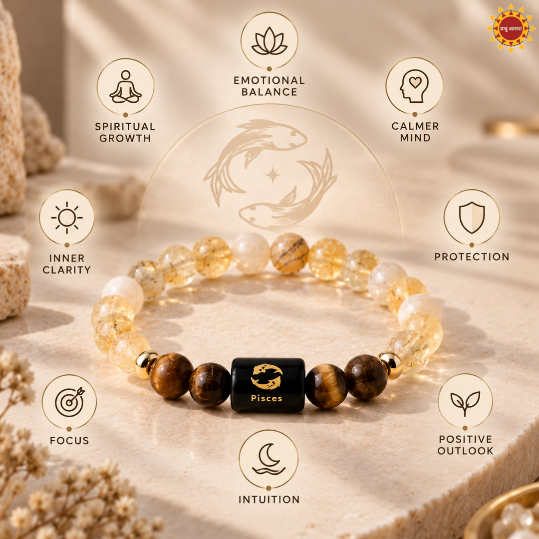 Pisces Rashi Bracelet