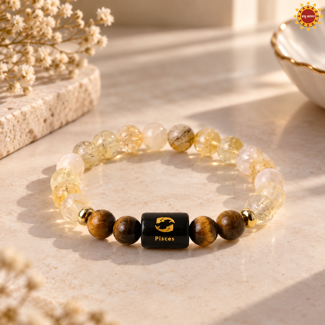 Pisces Rashi Bracelet 3