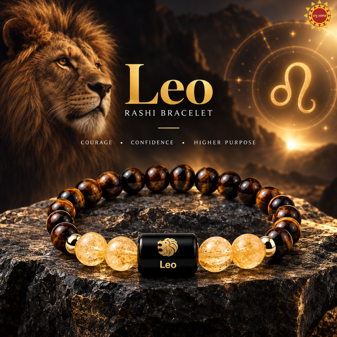 Singh Rashi Bracelet