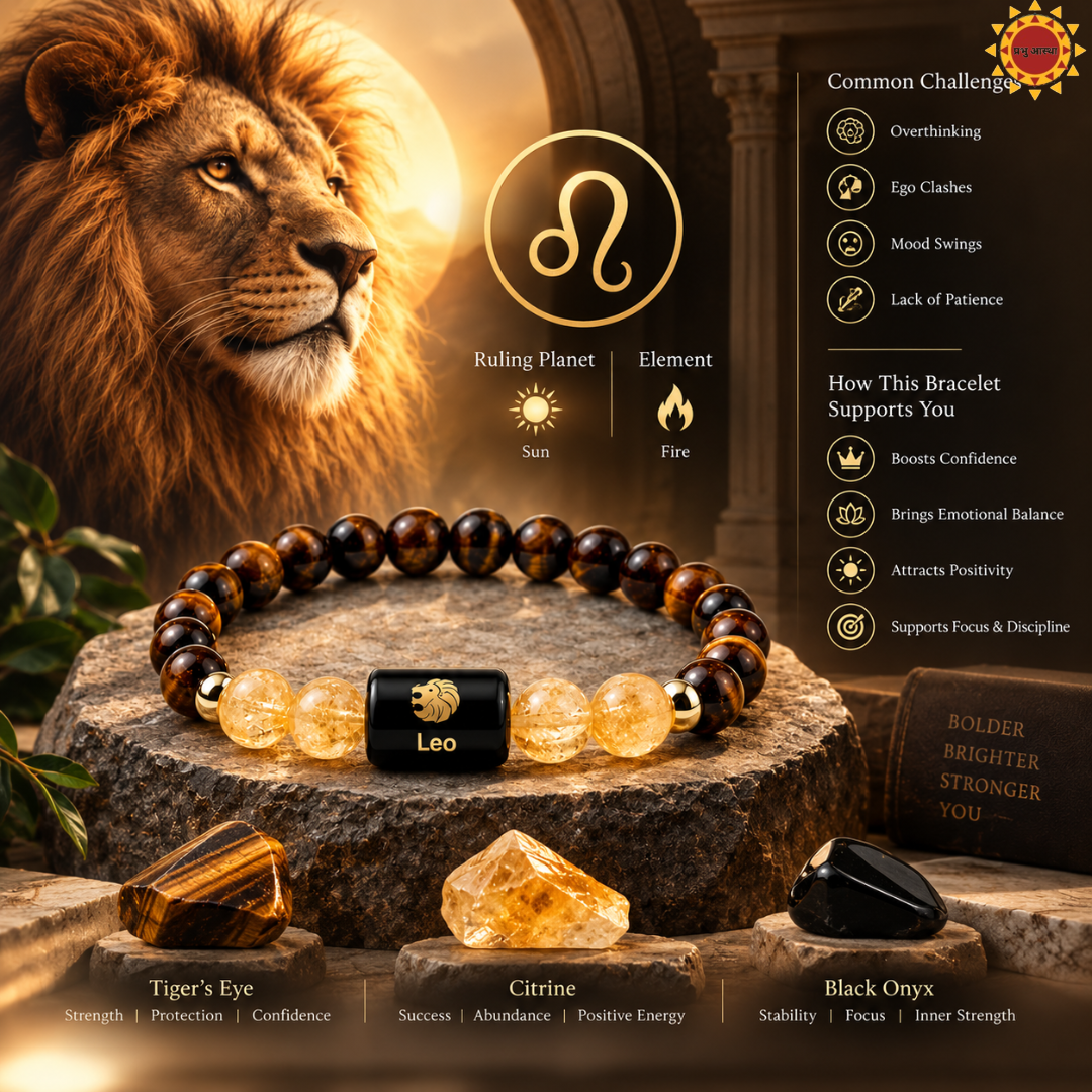 Singh Rashi Bracelet 4
