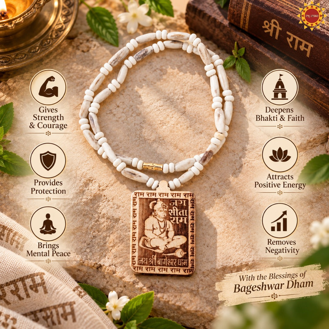 Sita Ram Bageshwar Dham Hanuman Tulsi Mala 3