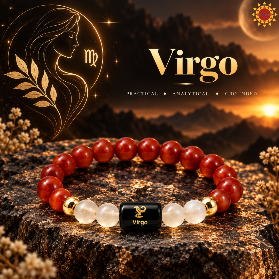 Virgo (कन्या) Rashi Bracelet