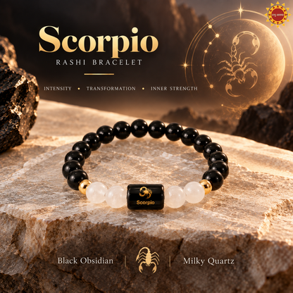 Vraschik Rashi Bracelet 