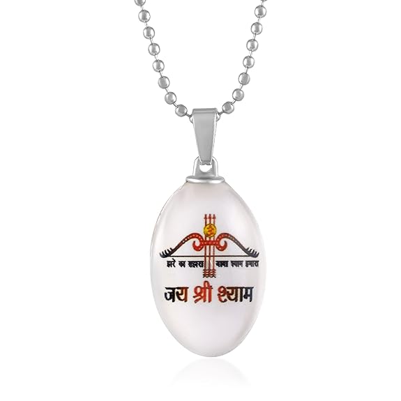 Khatu shyam Pendant With Chain - Prabhuaastha