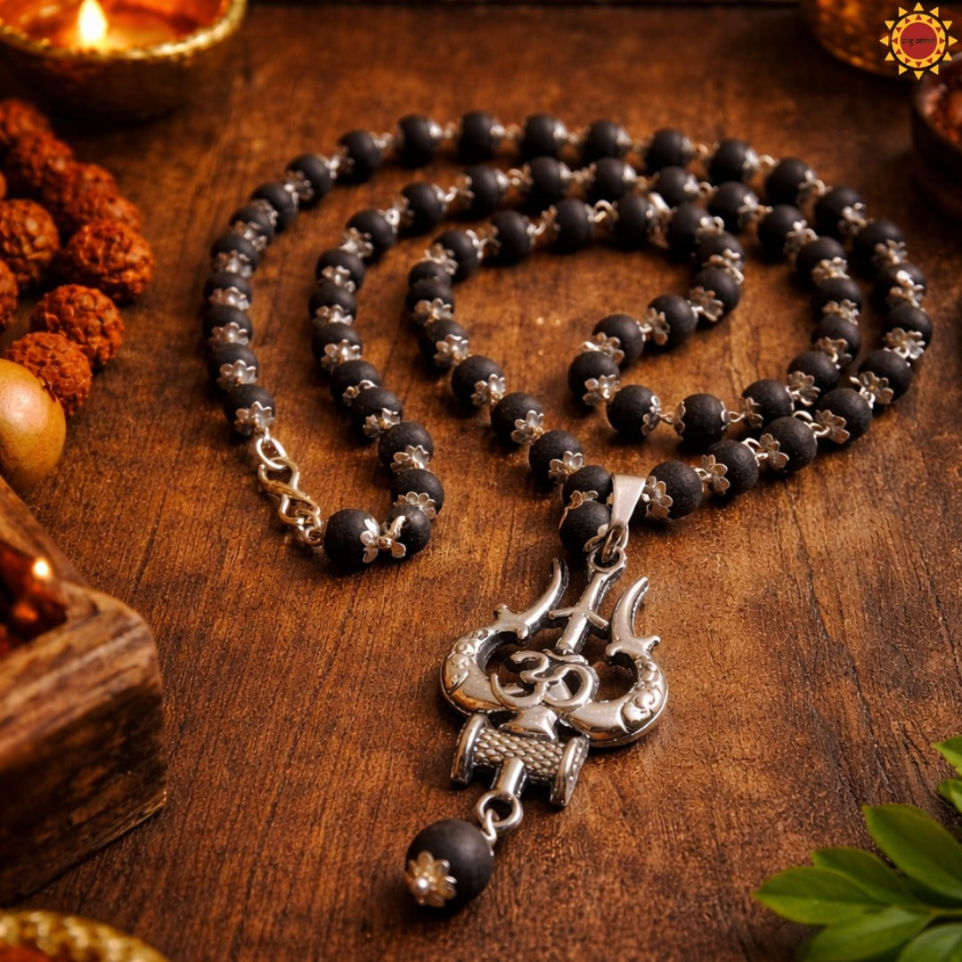 Trishul Locket Karungali Mala