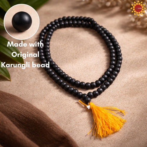 Karungali Mala - Natural Ebony Wood Beads (Lab. Certified) 108+1 Beeds