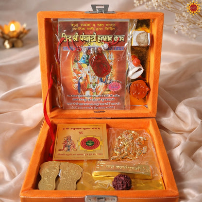 Panchmukhi Hanuman Kavach Box
