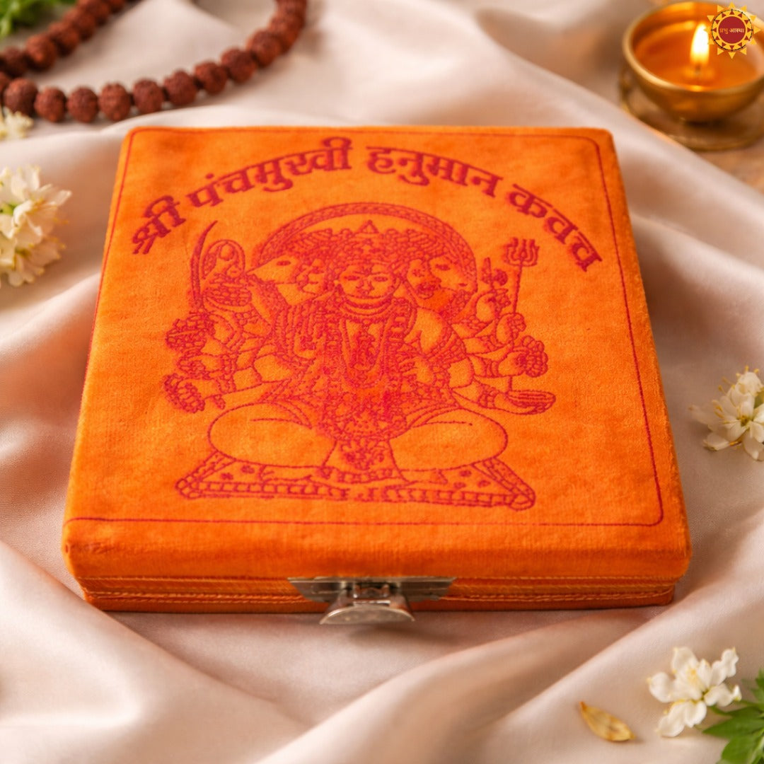 Panchmukhi Hanuman Kavach Box