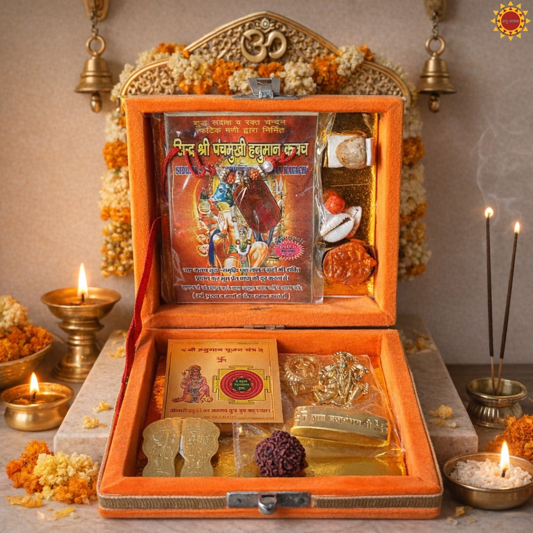 Panchmukhi Hanuman Kavach Box