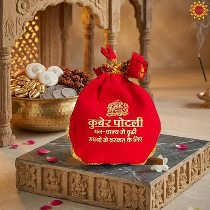 Siddh Kuber Potli
