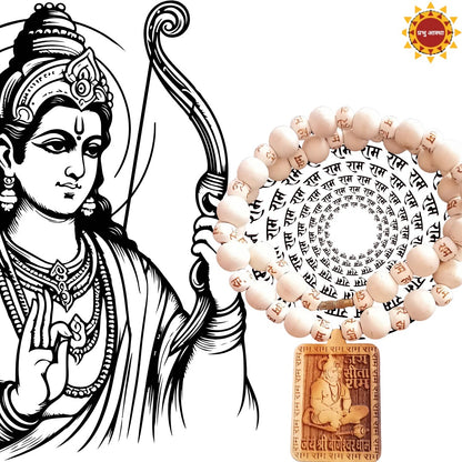 Big Beeds Bageshwar Dham Hanuman Tulsi Mala