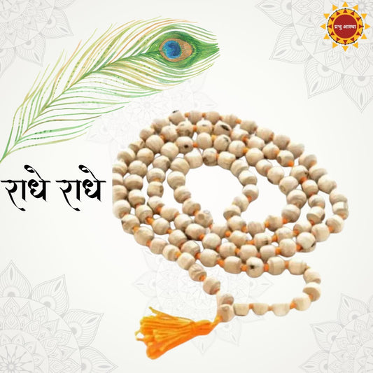 Original Tulsi Jaap Mala