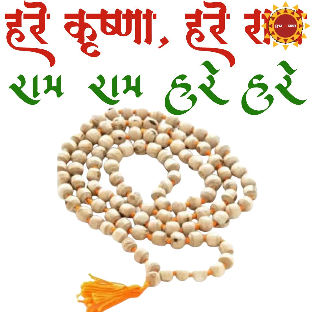 Original Tulsi Jaap Mala