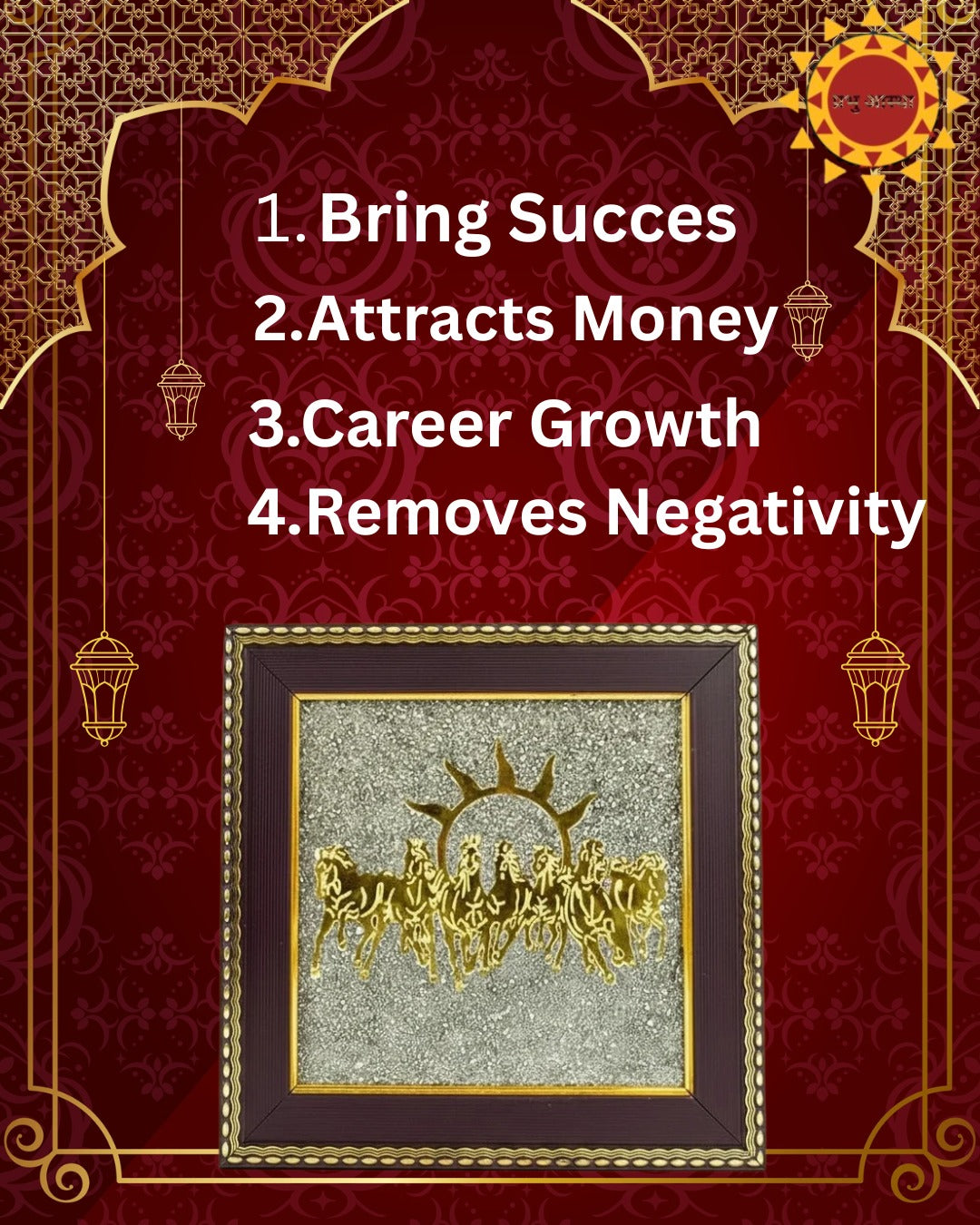 7 Horses on Raw Pyrite Frame