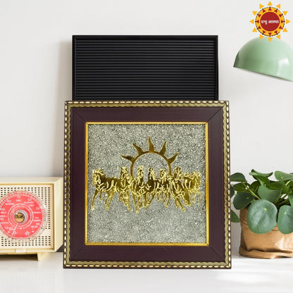 7 Horses on Raw Pyrite Frame