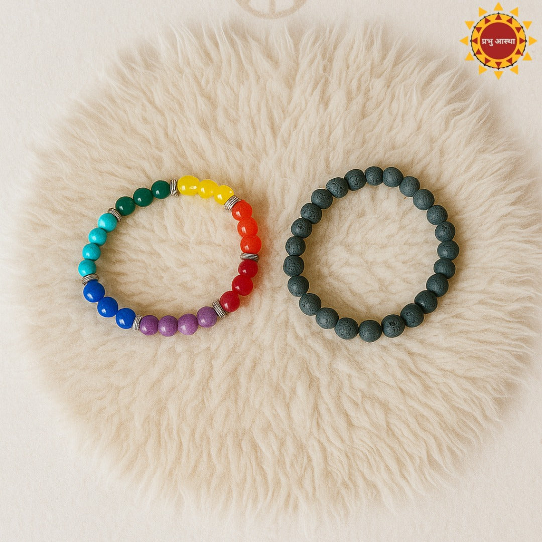 Lava Chakra Energy Set