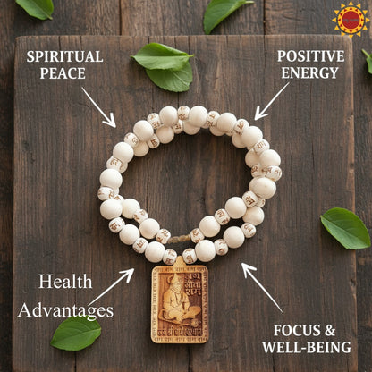 Big Beeds Bageshwar Dham Hanuman Tulsi Mala