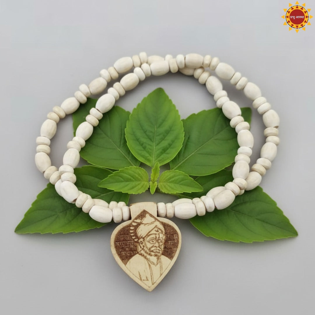 Hanuman Tulsi Mala