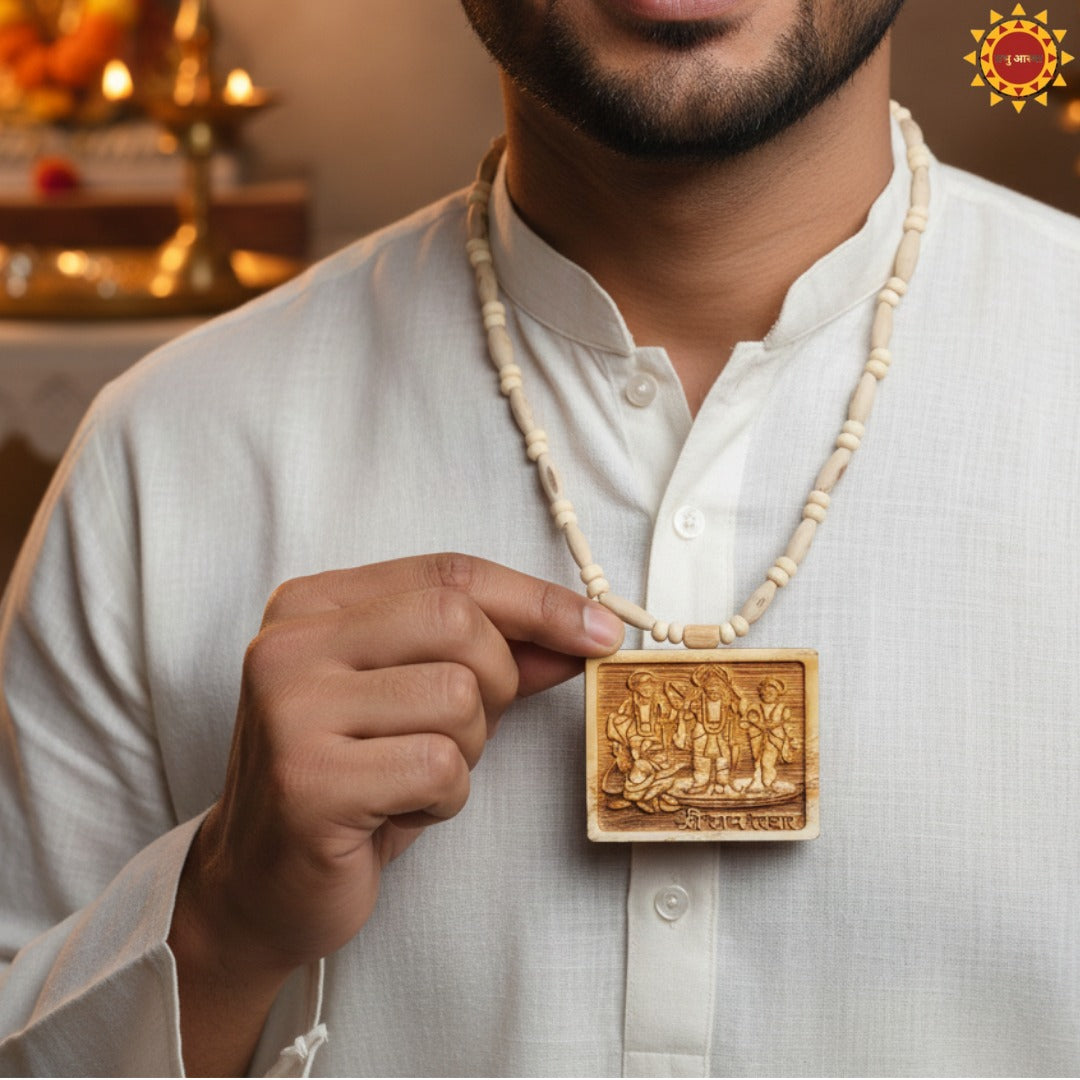 Ram Darbar Tulsi Mala