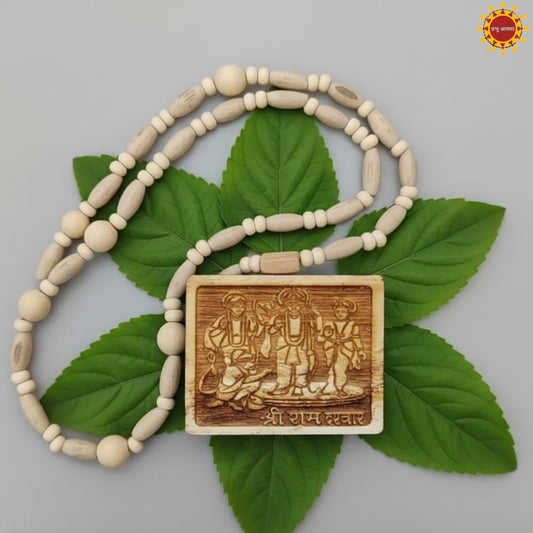Ram Darbar Tulsi Mala