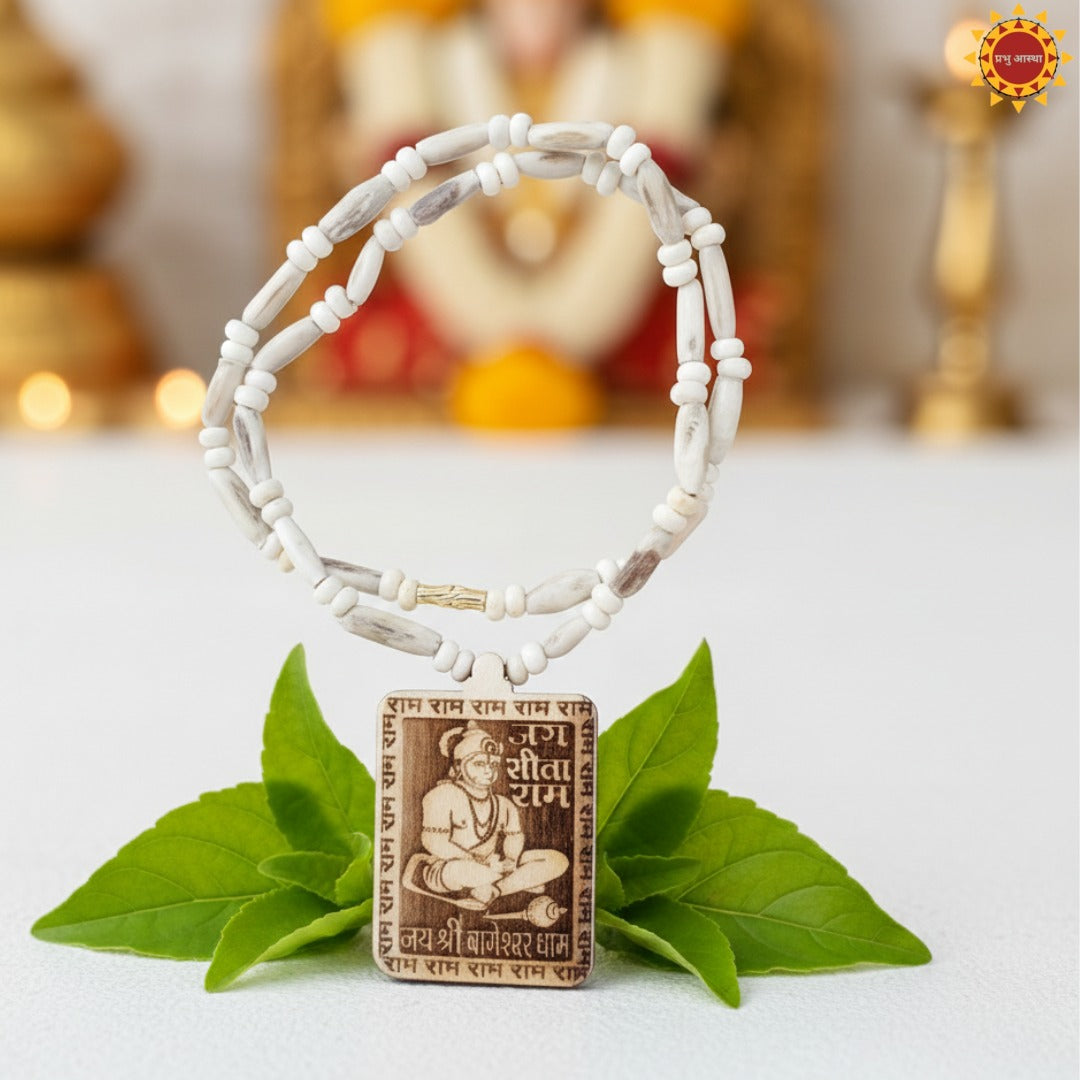 Sita Ram Bageshwar Dham Hanuman Tulsi Mala