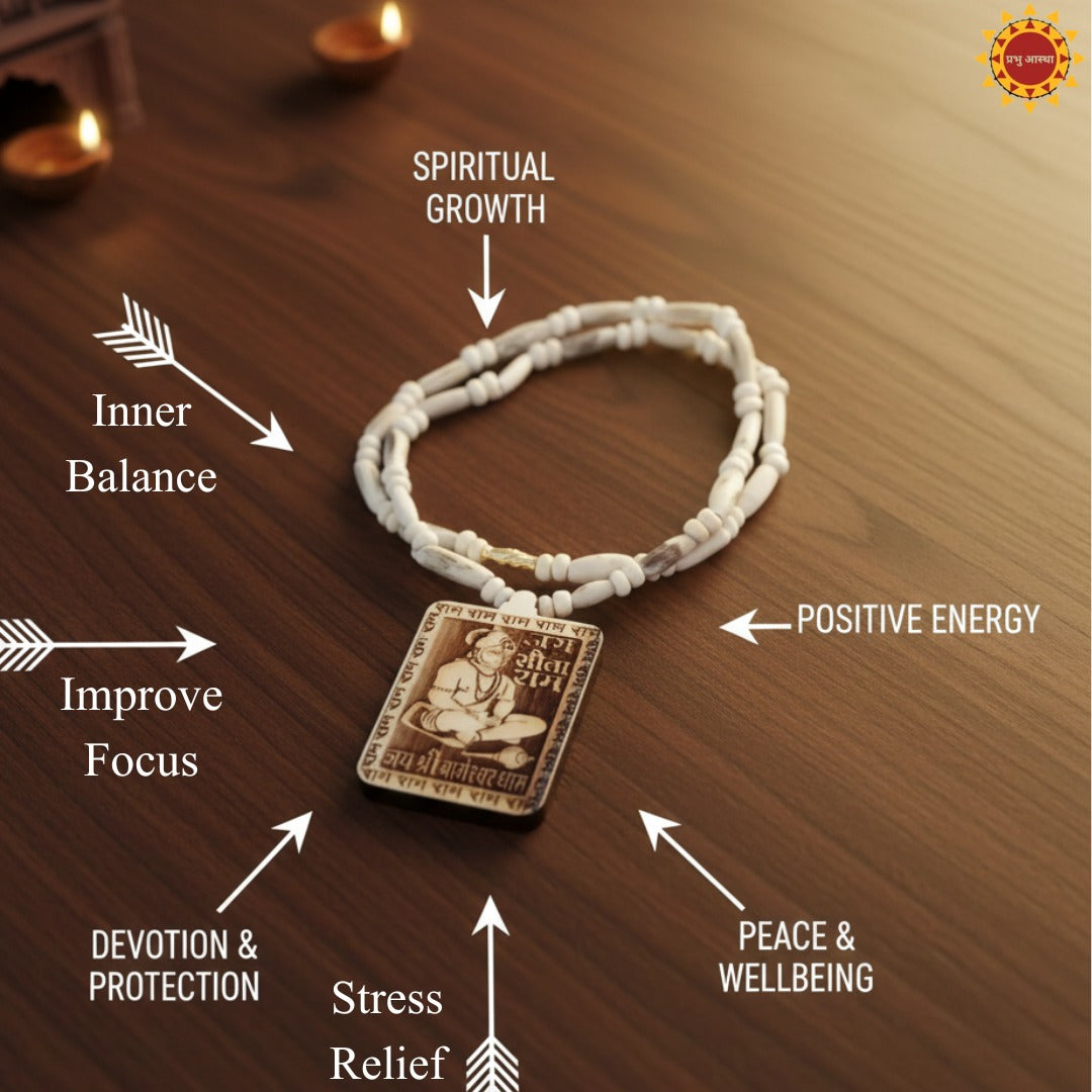 Sita Ram Bageshwar Dham Hanuman Tulsi Mala